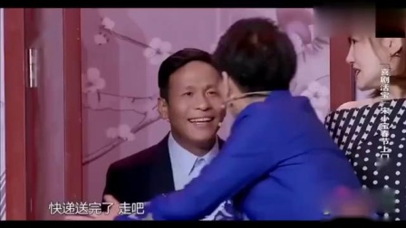 《女婿上门》宋小宝和薛佳爆笑小品 笑点不