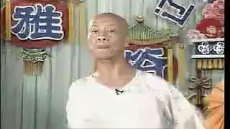 二人转 正戏 《西厢听琴》 翟波 付莲英下载
