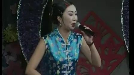二人转 《苏武牧羊》 向阳 八岁红下载
