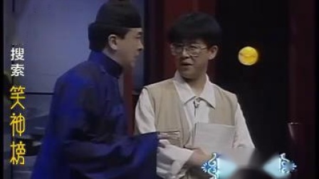 《杨白劳与黄世仁》黄宏范伟经典小品 观众