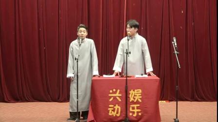《规矩论》小兴 张羽丰相声  兴动娱乐相声社下载