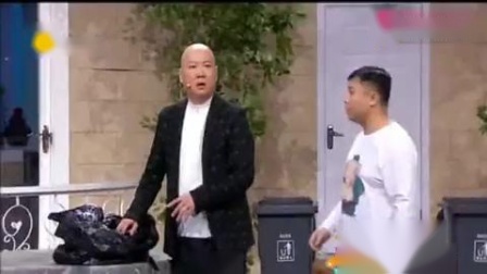 《急什么急》郭冬临小品 太搞笑了
