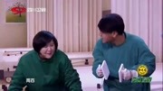 《神剧来啦之看病》贾玲张小斐小品 看一次