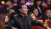 小品《醉鬼的梦》笑翻全场观众