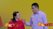 《狗粮大吉》 郑钰 李宏烨 小瓜搞笑相声下载