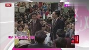 《巧立名目》牛群 搭档李立山早期相声作品 