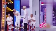 《手机综合症》乐嘉黄小蕾小品 爆笑来袭 引发全场观众共鸣下载