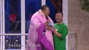 《买被》孙涛秦卫东王小欠喜剧小品 笑翻观