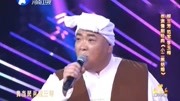 《小二黑结婚》李玉梅戏曲小品 海豚音着实震撼下载