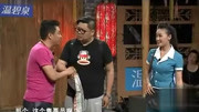 《多说一句话》张小伟于洋齐小彪搞笑小品下载
