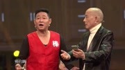 《棒棒棒》三德子 赵亮  仇小豹 程世杰爆笑小品下载