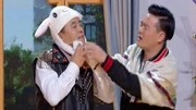 《潮儿倔爹》魏三 崔大笨 郑小春2019吉林春