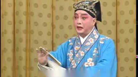 昆曲《玉簪记  琴挑》俞振飞 言慧珠（1957年
