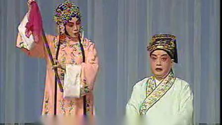 昆曲《狮吼记 跪池》俞振飞 言慧珠（1961年录