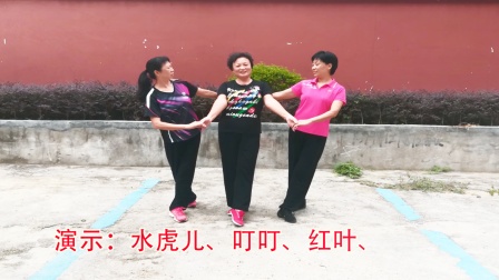 3位辣妈跳广场舞《还要等你多》情意绵绵 你