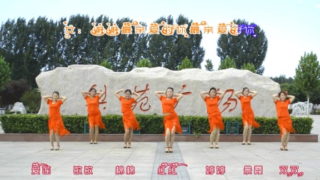 辣妈跳广场舞《谢谢最亲爱的你》扭腰甩手 