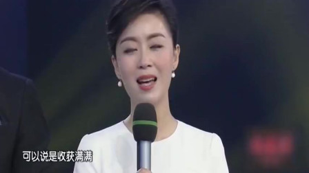 梨园春小品《圆梦》范军 女丑张晓英搞笑演