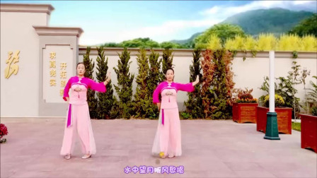 云裳广场舞《要多美有多美》大众健身舞 梦幻的羽广场舞双人版下载