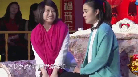 《征婚奇事》梁乃心 叶多小品搞笑大全 笑翻