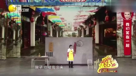 《五十块钱》周锦堂小品搞笑大全 逗得观众
