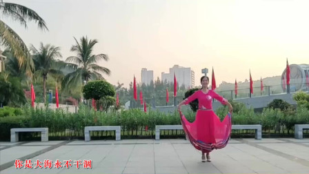 云裳广场舞《我和我的祖国》云裳老师原创红歌形体舞 舞缘个人版下载