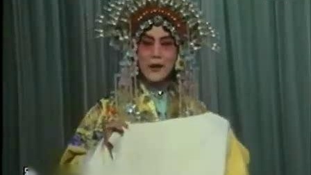 京剧《龙凤呈祥》选段 腮边有泪眉难展 张君秋演唱 1998下载