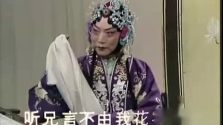 京剧《诗文会》选段 听兄言不由我花容惊变 张君秋演唱下载