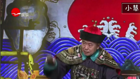 《毛县令断案》潘长江小品搞笑全集 看一遍笑三天下载