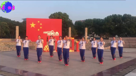 云裳广场舞《要多美有多美》云裳老师大众健身舞 桐乡悦靓舞队团队版下载