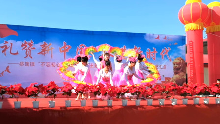 农村辣妈广场舞《祝福祖国》时尚精彩祝福祖