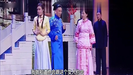 《梅花三弄》杨树林携妻子胖丫上演爆笑小品 真是太逗了下载