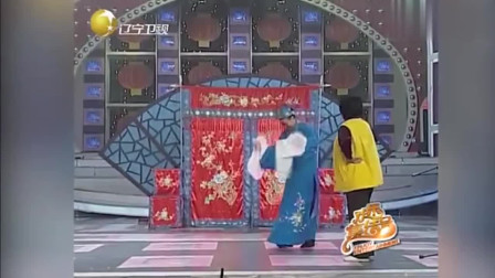 《红娘》蔡明 郭达京剧小品 实在是太搞笑了下载