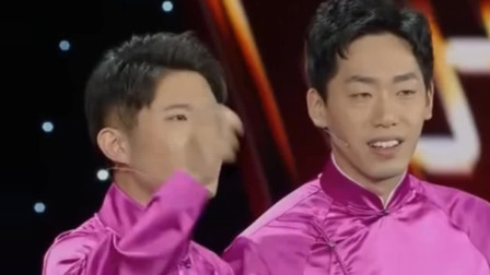 《快乐3+1》裘英俊 李丁 金霏 陈曦相声搞笑大全 观众笑喷了下载