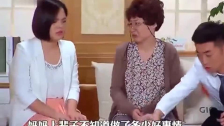 《绝版丈母娘》金靖 刘胜瑛小品搞笑大全 表现得真逗啊下载