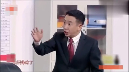 《戏外有戏》郭冬临 范雷小品搞笑大全 观众