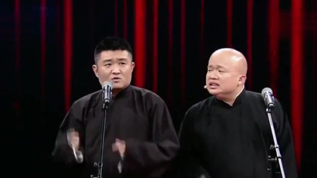 《职业用语》苗阜 马凯强相声搞笑大全 结尾真是太逗了下载