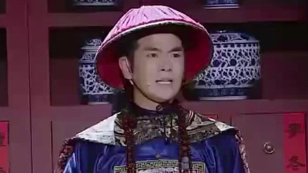 《整容贵妃》杨树林 爆笑小品大全 全程笑点满天飞下载