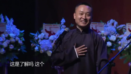 《我是大善人》刘鹤春相声搞笑大全 笑料密集秒杀岳云鹏下载