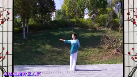 云裳广场舞《不谓侠》沚水老师原创超美古风舞蹈 惜意绵绵个人版下载
