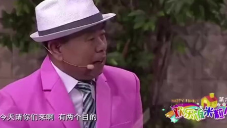 《今天我表白》 小米粒 潘长江搞笑小品大全小品全集 剧情太好笑了下载