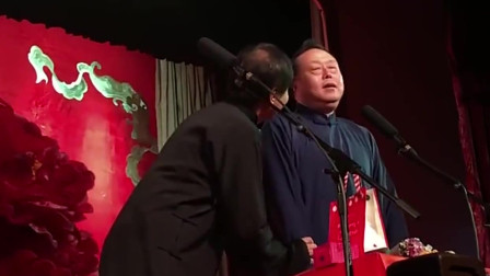 《论捧逗》高峰 翟国强经典相声搞笑大全相声全集 观众笑声不断下载