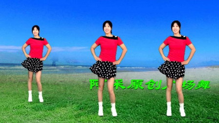 阿采广场舞《姐最拽》好听至极舞姿美翻天下载