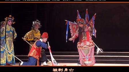 昆曲《长生殿》月宫重圆第四出 演出 蔡正仁 余彬下载
