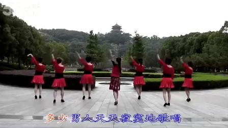 动动广场舞 《借点情借点爱》下载