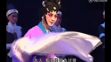 上党梆子《窦娥冤》全剧 董朝前 宋丽丽下载