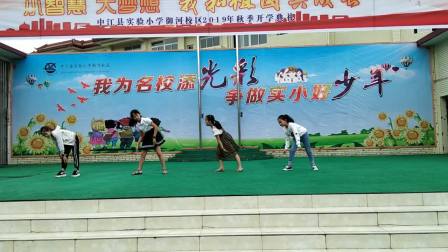 第一套川剧广播体操