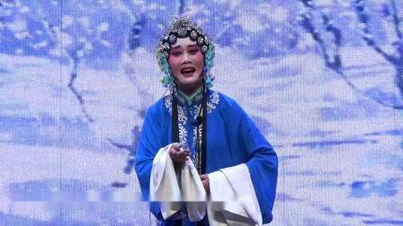 晋剧《莲花庵》选段 朱琳 山西省小皇后雷韵