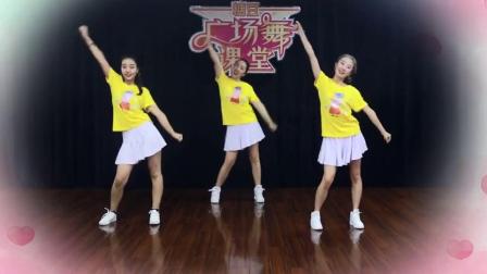 糖豆广场舞课堂《拥抱你离去》下载