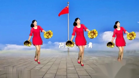 阿采花球广场舞《中国范儿》豪迈大气  正好八一建军节表演下载