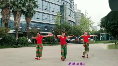 古城辣妈广场舞 《花城姑娘》
